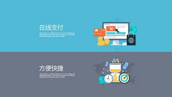 搜天下APP O2O模式 以互聯(lián)網(wǎng)思維重塑線(xiàn)下服務(wù)企業(yè)的信息服務(wù)新生態(tài)