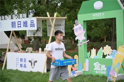 綠色坐標(biāo) 新希望乳業(yè)ESG進(jìn)階之路詮釋永續(xù)經(jīng)營(yíng)法則